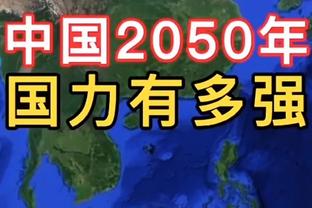 约基奇单场砍下至少26分16板18助 NBA历史第一人！